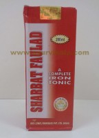 Rex Remedies Sharbat Faulad | Iron Syrup